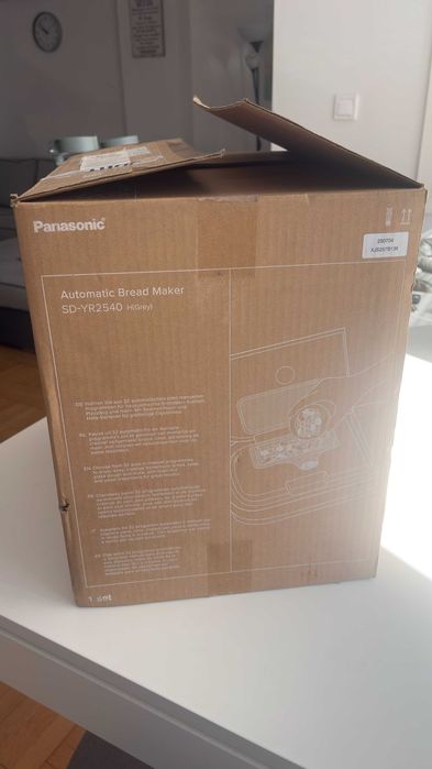 Panasonic SD-YR2540SXE - най-висок клас хлебопекарна