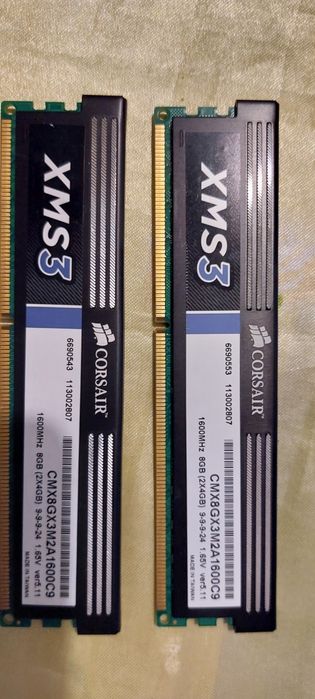 RAM pamet 8GB Corsair