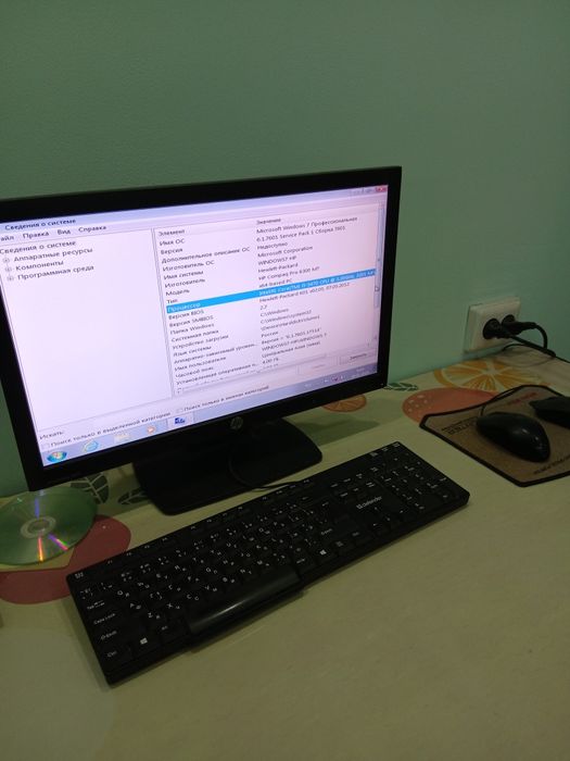 Продам персональный компьютер 30000