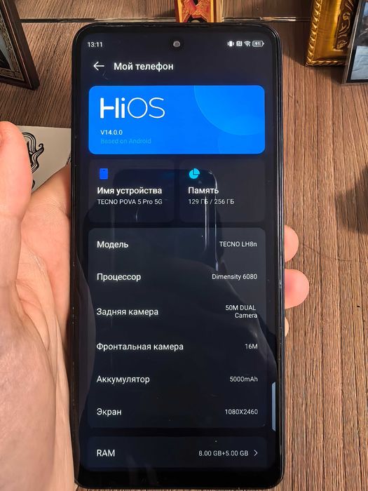 Продам Tecno Pova 5Pro