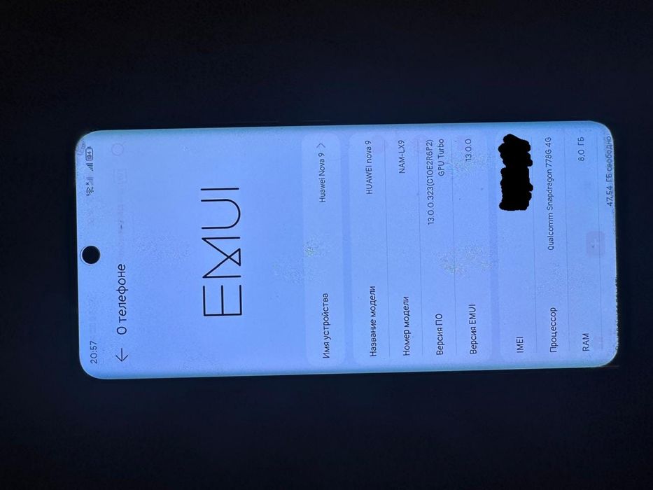 Huawei Nova 9 Не сломанный