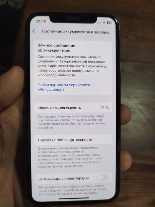 Iphone 11 pro 64 gb batareya 71% obmen 13 pro