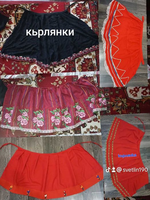 Носии и части за носия