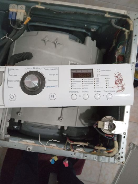 Ремонт стиральных машин