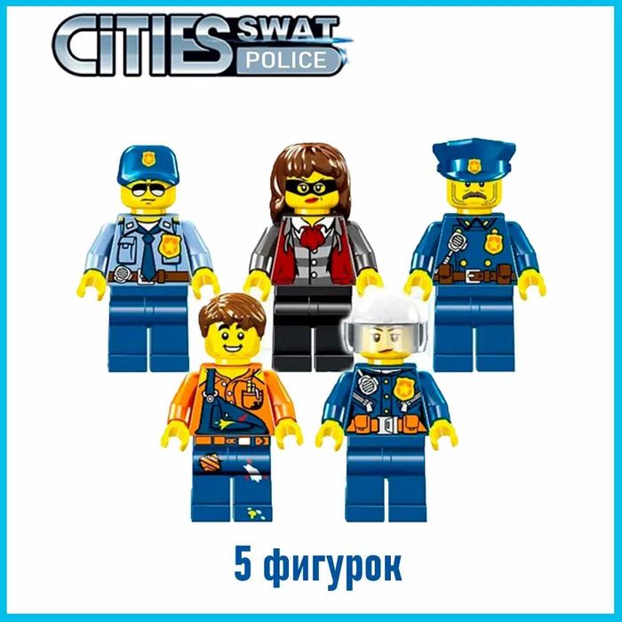 Конструктор Полицейский участок CITY вертолёт машинки 915 деталей