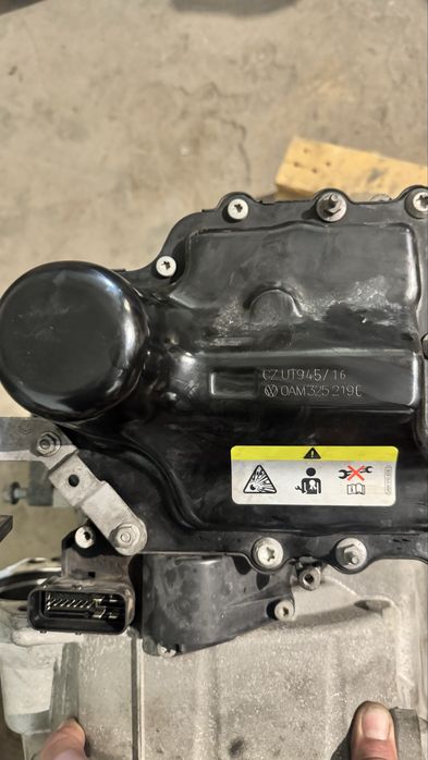 Мехатроник DQ200 G2