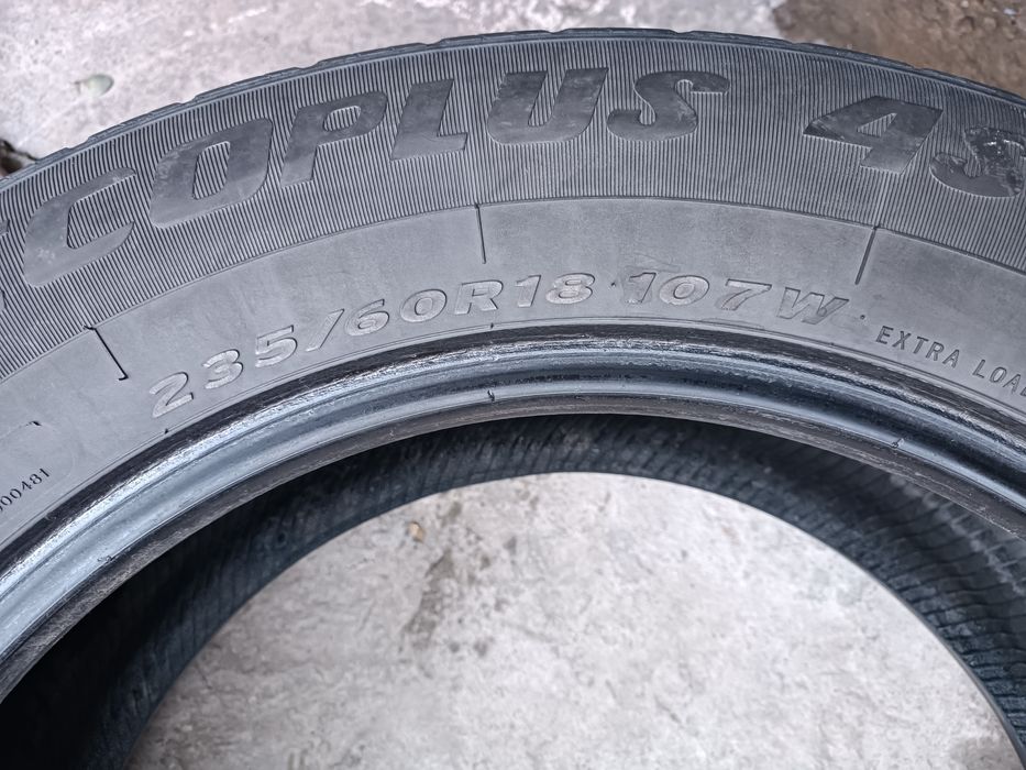 Каптивага 18 размерли шина