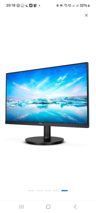Vând monitor PHILIPS 241V8L