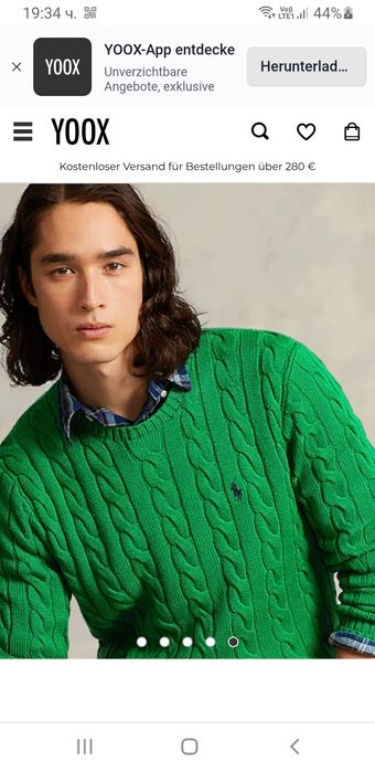 POLO Ralph Lauren Cable Cotton / Knit / L НОВО! ОРИГИНАЛ Мъжки Пуловер
