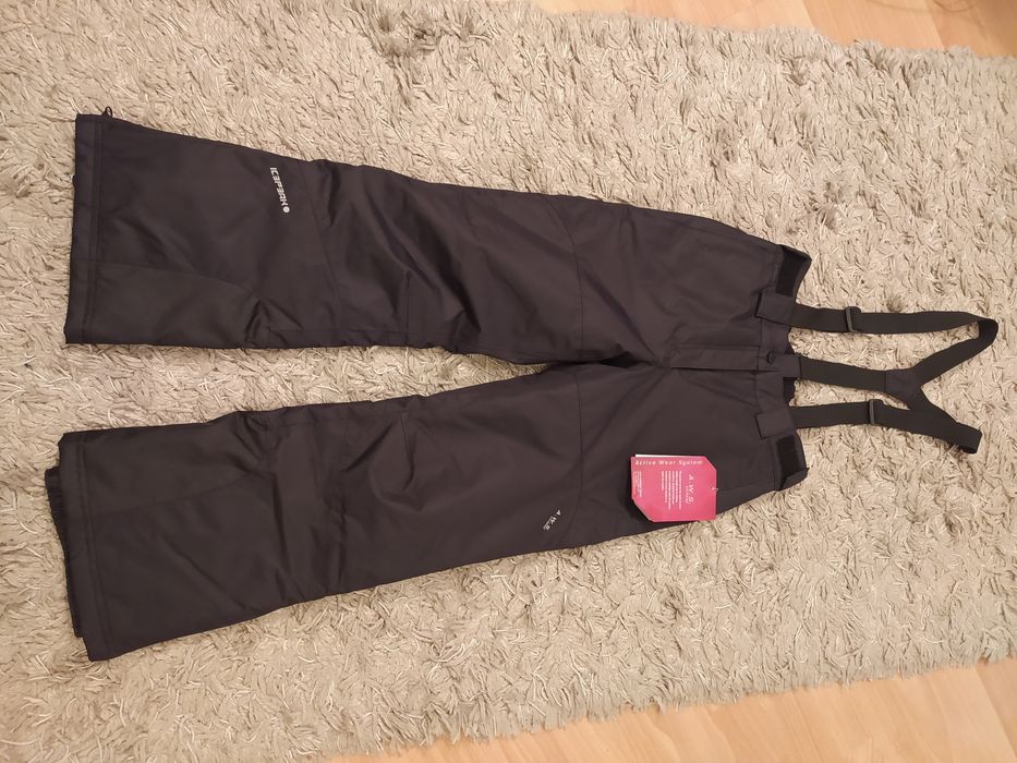 Ски екипировка - гащеризон