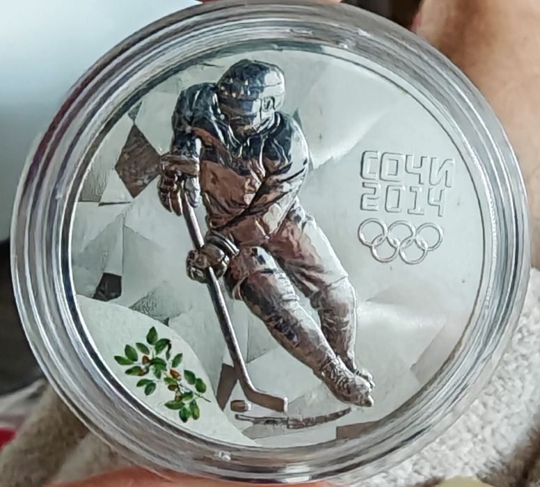 сребърна монета от 3 рубли - хокей: Зимни олимпийски игри в Сочи 2014г