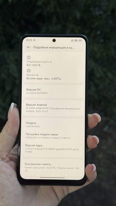 Redmi Note 12 Onyx Gray 8GB RAM 128GB ROM