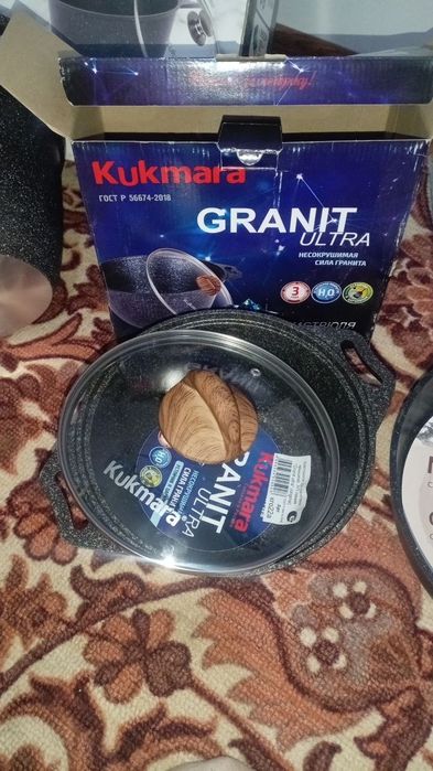 Kukmara kastryulya 2L
350 000