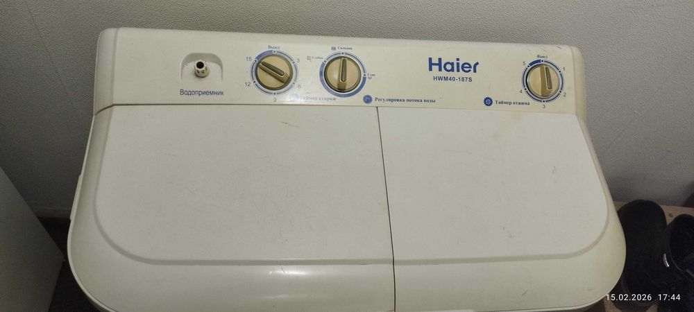 Kir moshina sotiladi