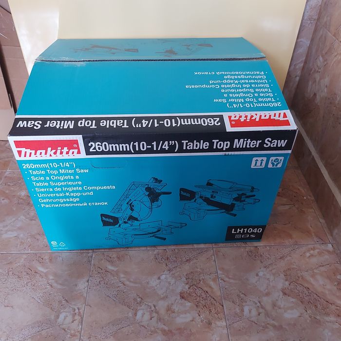 Комбиниран циркуляр Makita  LH 1040
