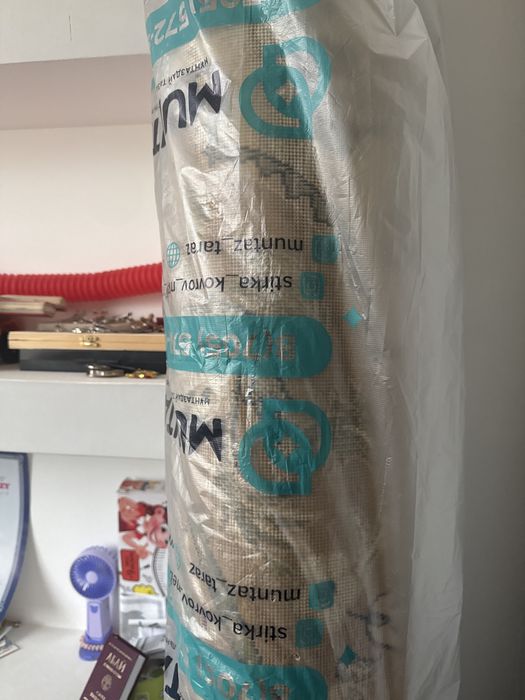 Ковер средней плотности