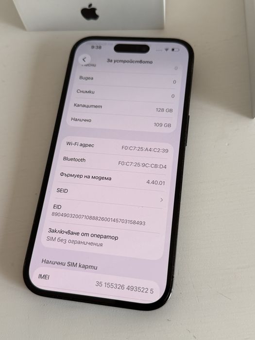 Бартер  iPhone 14 Pro 128gb graphite 100%