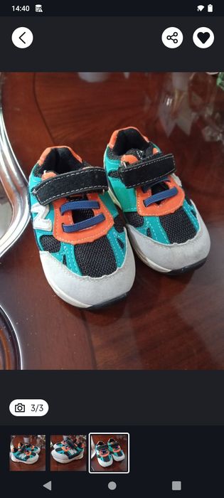 Лёгкие Кроссовки New Balance