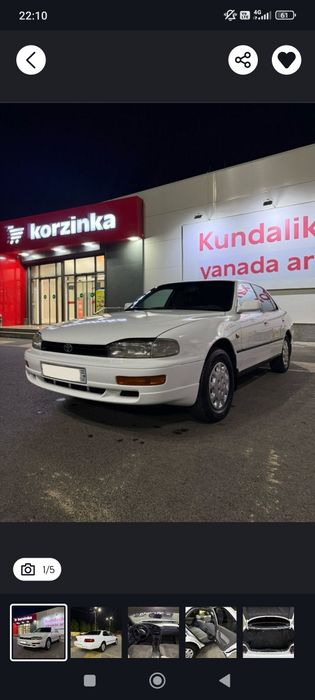 Toyota camry 10 /1994