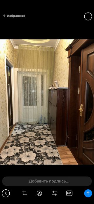 Дом на Юнус Абаде сотка по 50000 у.е
