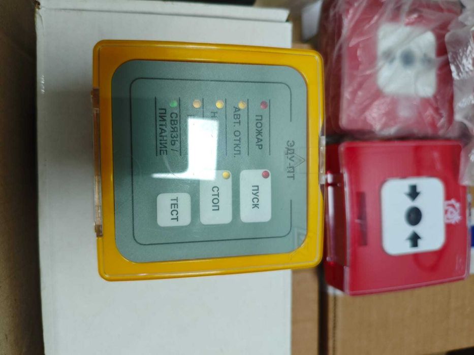 Оборудование РУБЕЖ ТМ