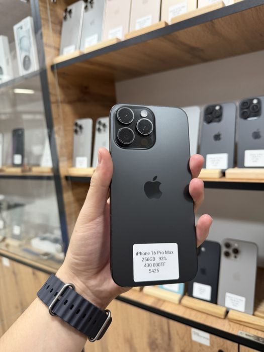 iPhone 16 Pro Max 256GB