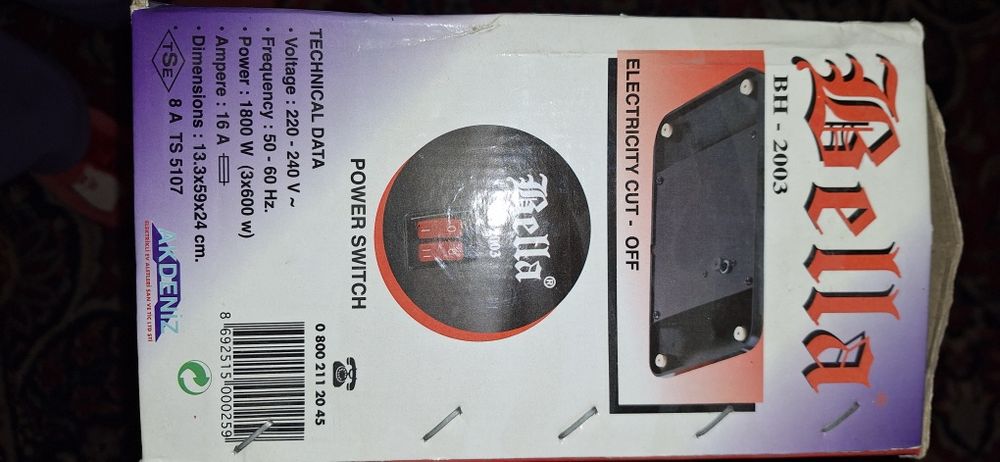 Radiator caldura 1800 W Bella BH-2003