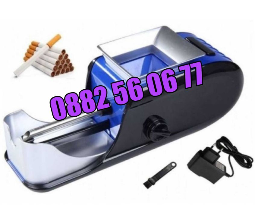 Машинка за цигари, електрическа машина за цигари 12-002