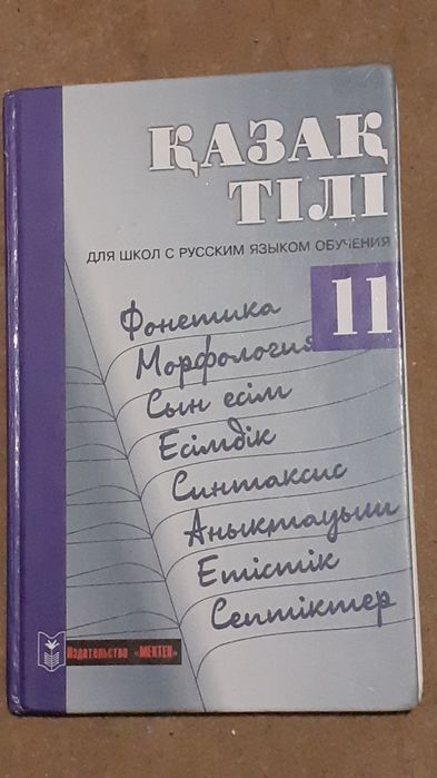 Продам книги разной ценой