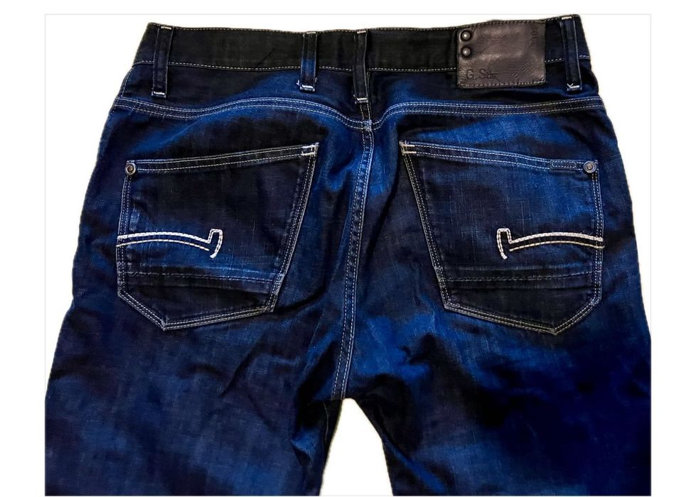 Мъжки дънки G-Star, модел Coder Pant , размер 32