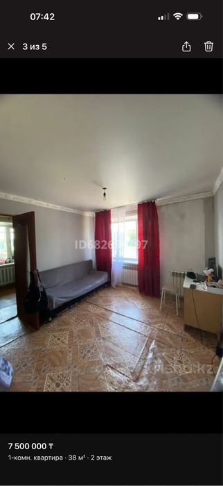 Продадим 1 ком квартиру