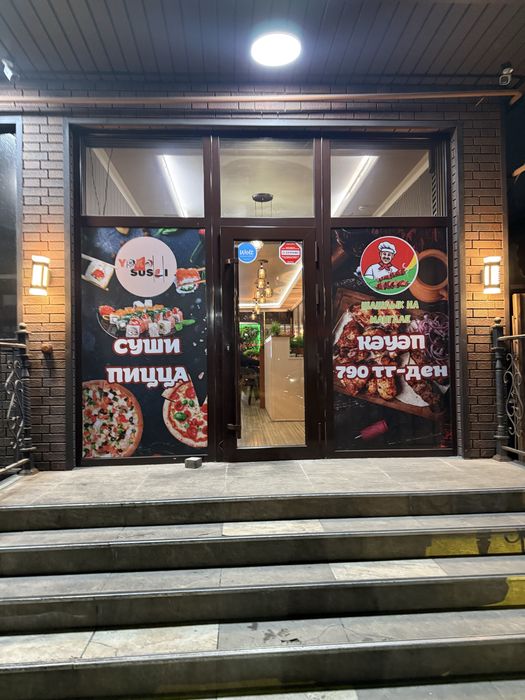 Продам готовый бизнес