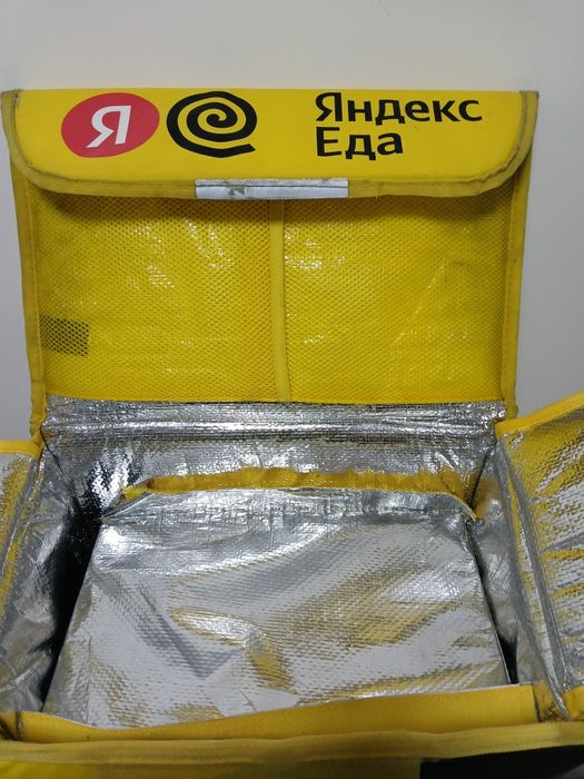 Термосумка яндекс срочно