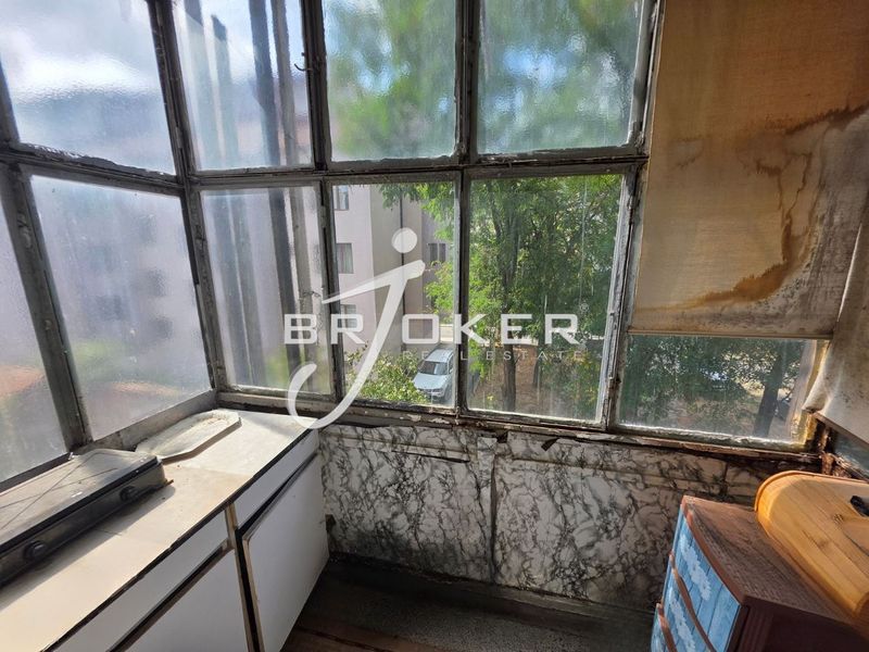 3-стаен в Кърджали-Център