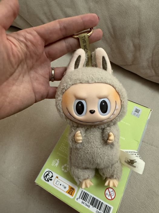 Лабубу ключодържател