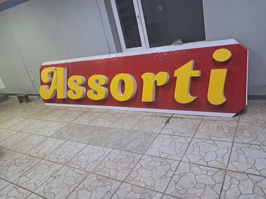 Сдам магазин в аренду