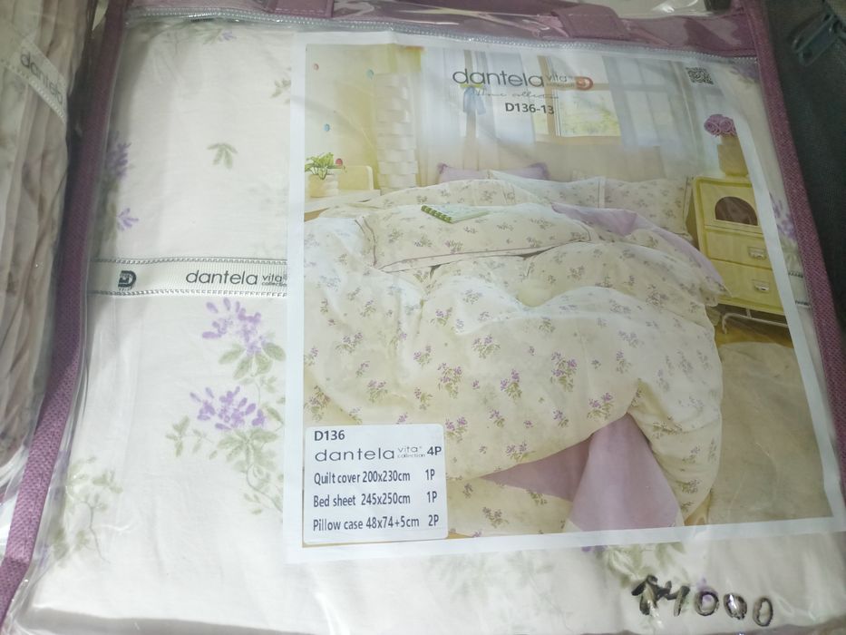 Постель отличное качество