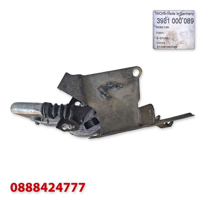Актуатор съединител - Citroen/DS/Peugeot - (2002 г.+) - SACHS 3981000089