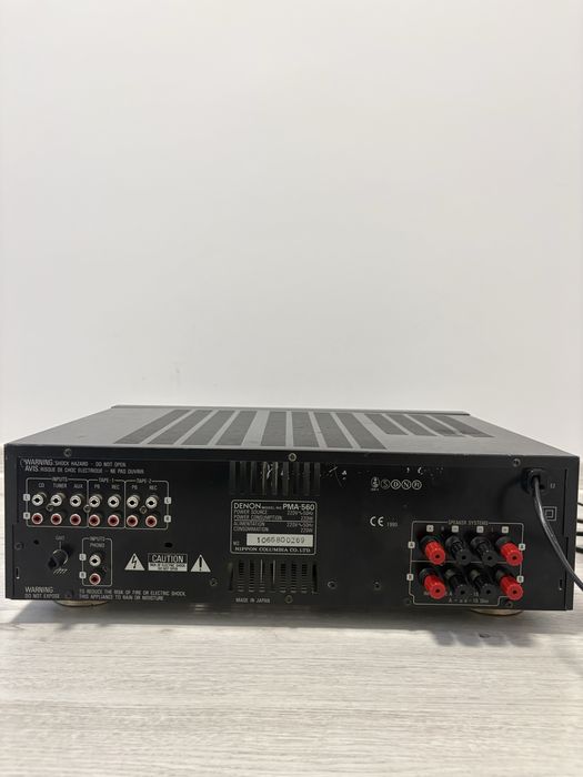 Amplificator Denon pma 560