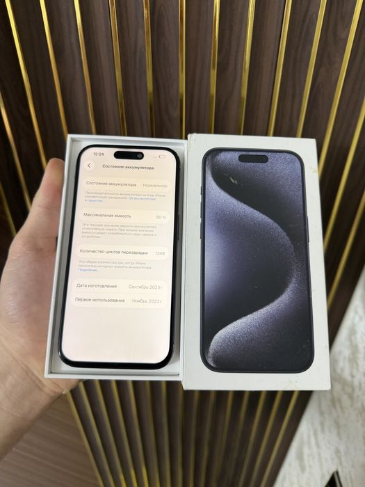 Iphone 15 Pro 256 Айфон 15 Про 256