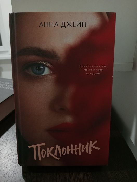 Продам новые книги 1500,2000