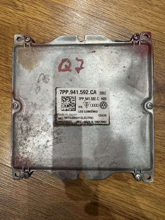 Calculator Far Audi 7PP941592CA