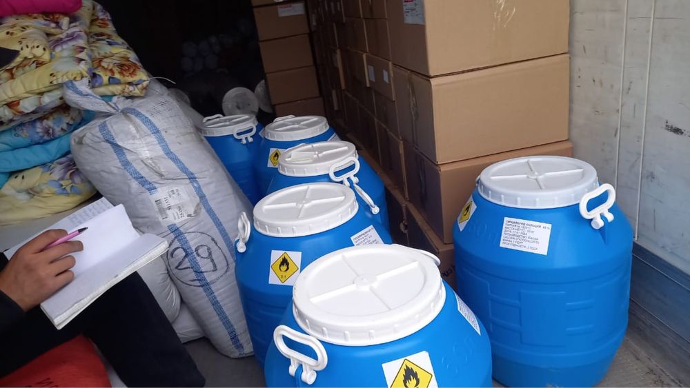 Хлор 45%, 65% deo