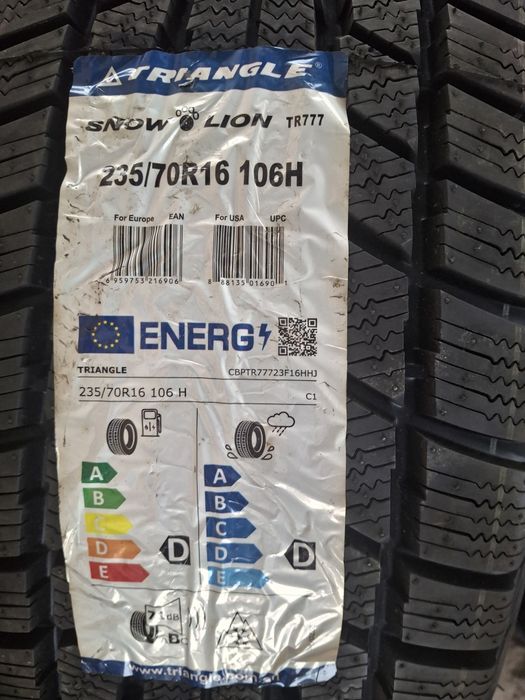 Шины новые 235/70/16