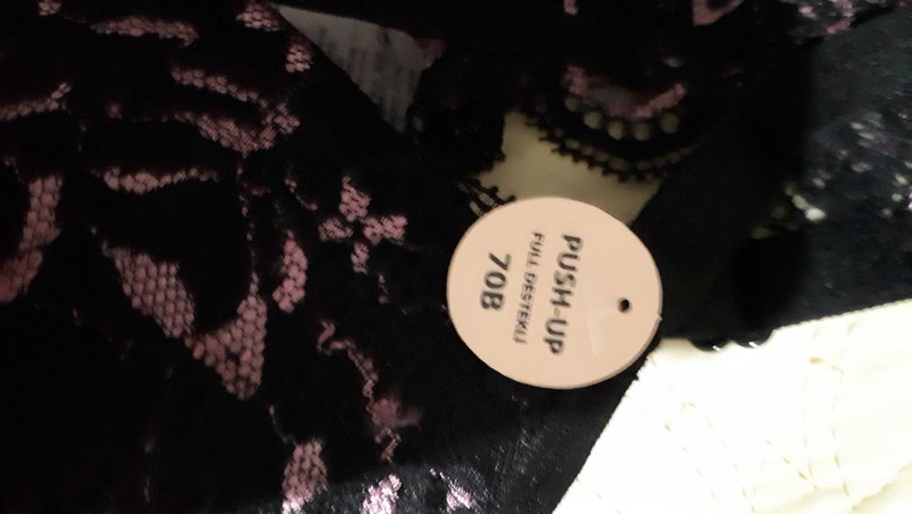 Комплект нижнего белья