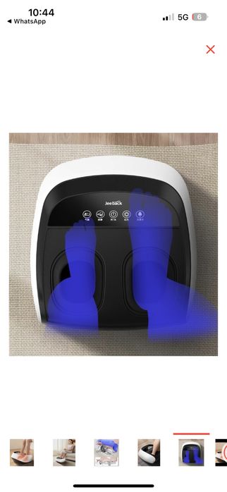 массажер для ног