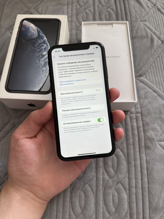 iPhone Xr 64гб АКБ 75%