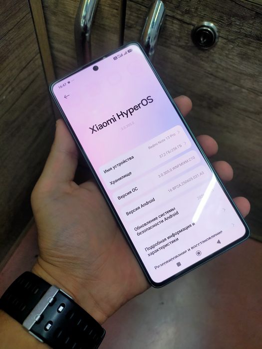 Redmi note 13 pro 12/256GB