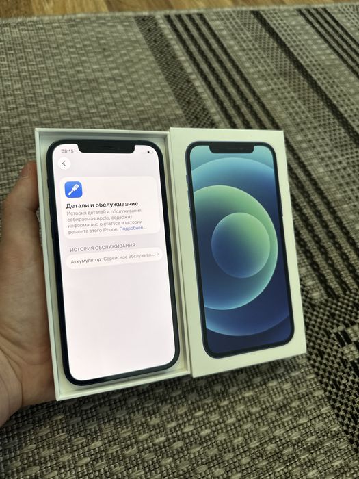 Iphone 12 64gb Айфон 12 64гб