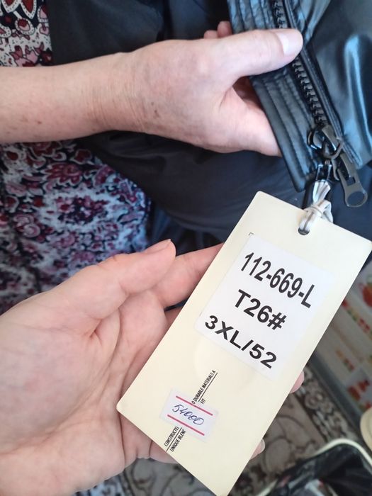 Продам зимнее пальто